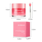 West&Month 20g Moisturizing Lip Sleeping Mask Night Sleep Maintenance Nourish Fade Lip Lines Remove Dead Skin Repairing Lip Balm