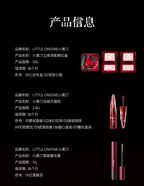 Little Ondine Fujiang 3D Floating Shadow Blush Palette Lip Tint Eyeliner Pencil Mascara blush Liquid Lipstick Facial Makeup