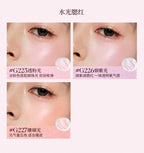 JOOCYEE Highlighter Blush Shimmer Stain Long-lasting Natural-looking Easy to apply Original Makeup Cosmetics