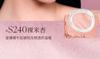 JOOCYEE Highlighter Blush Shimmer Stain Long-lasting Natural-looking Easy to apply Original Makeup Cosmetics