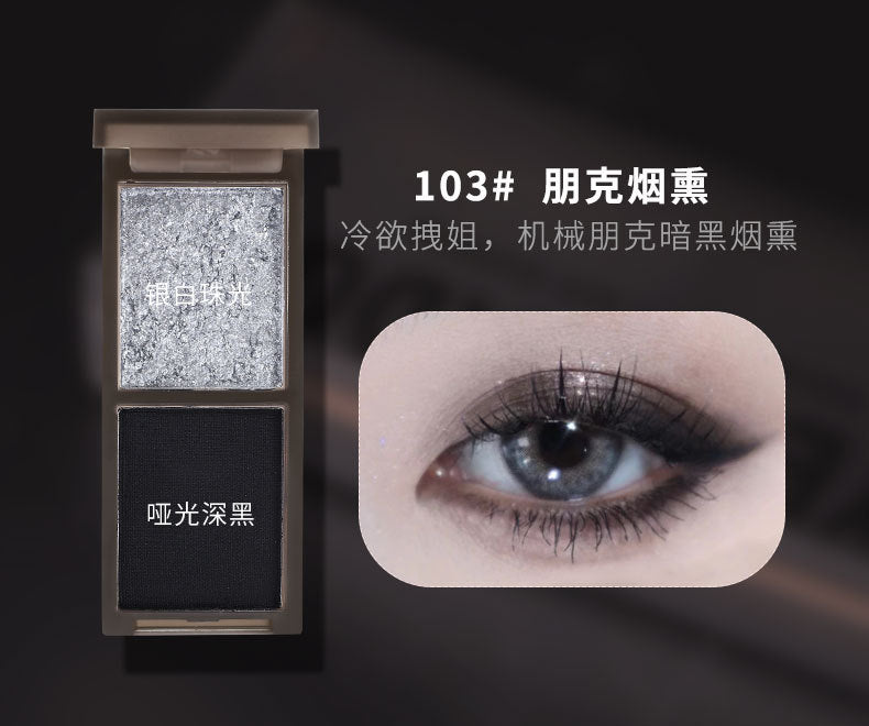 Hot Biya 2Colors Eyeshadow Protable Red Black Plate Matte Eye Shadow Dark Smoky Cosmetics Makeups Party Halloween DIY Wholesale