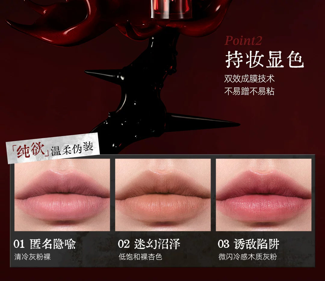 Little Ondine Fujiang 3D Floating Shadow Blush Palette Lip Tint Eyeliner Pencil Mascara blush Liquid Lipstick Facial Makeup