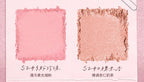 JOOCYEE Highlighter Blush Shimmer Stain Long-lasting Natural-looking Easy to apply Original Makeup Cosmetics
