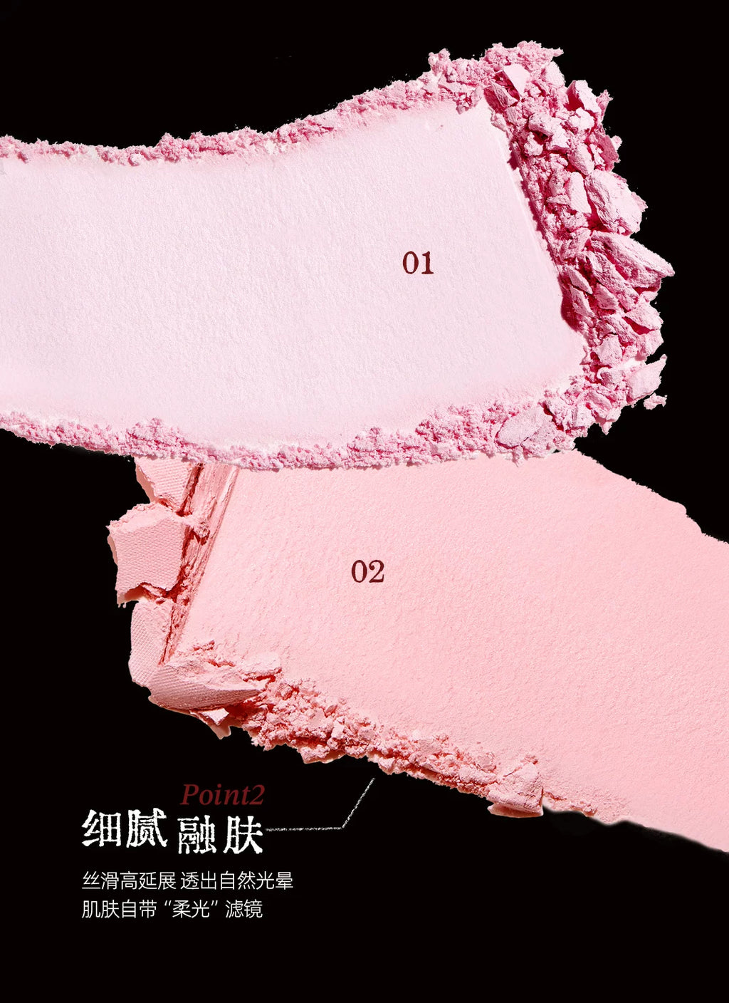 Little Ondine Fujiang 3D Floating Shadow Blush Palette Lip Tint Eyeliner Pencil Mascara blush Liquid Lipstick Facial Makeup