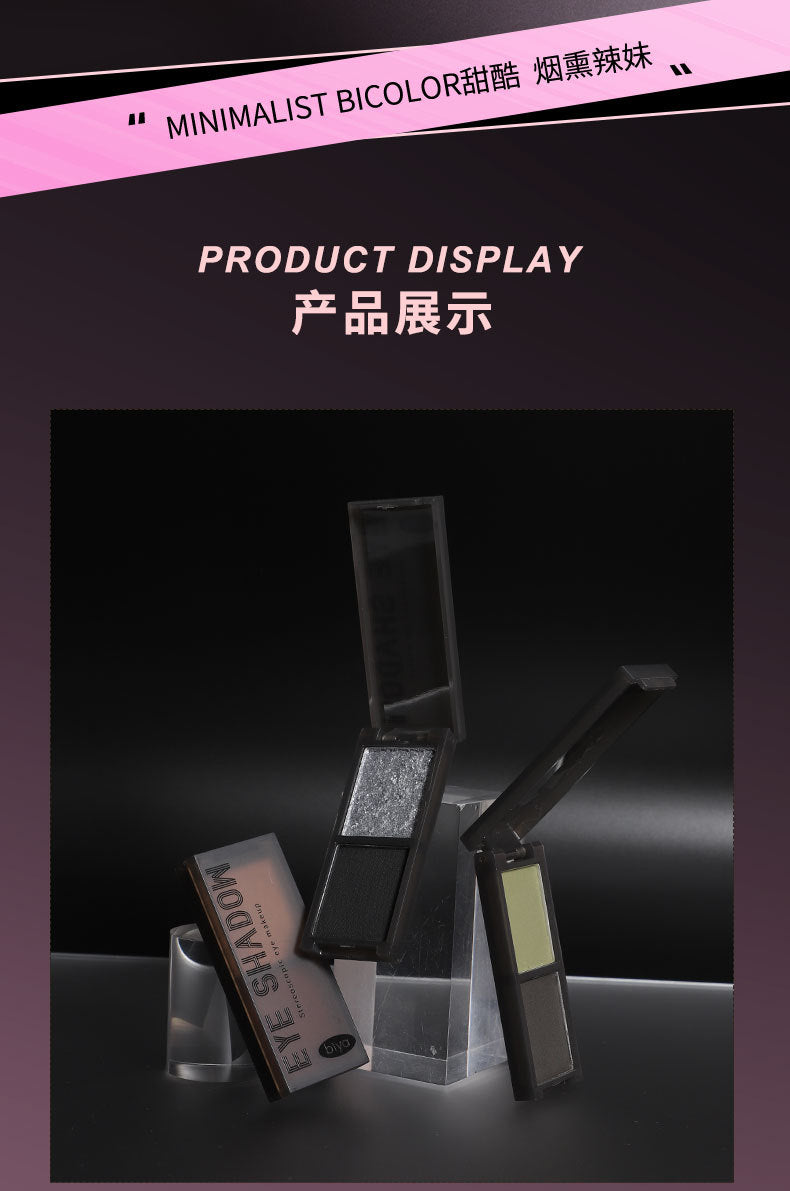 Hot Biya 2Colors Eyeshadow Protable Red Black Plate Matte Eye Shadow Dark Smoky Cosmetics Makeups Party Halloween DIY Wholesale