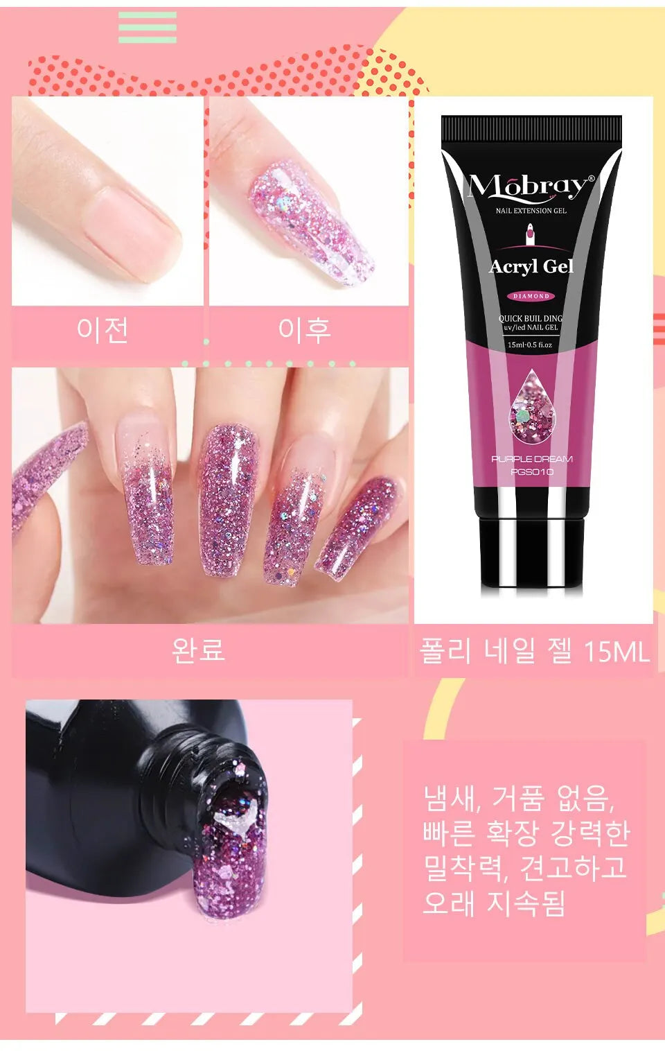 Poly Nail Gel Set 6W LED Lamp Full Manicure Set Vernis Semi Permanent Quick Extension Nail Kit Gel Set For Nails Tool Kit
