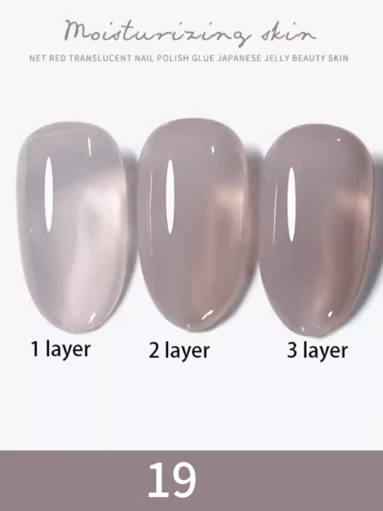 10ml 1-8pcs Milky White Quick Extension Gel Nail Polish Nude Construct Hard Semi Permanent Acrylic Extension Nail Art Varnish