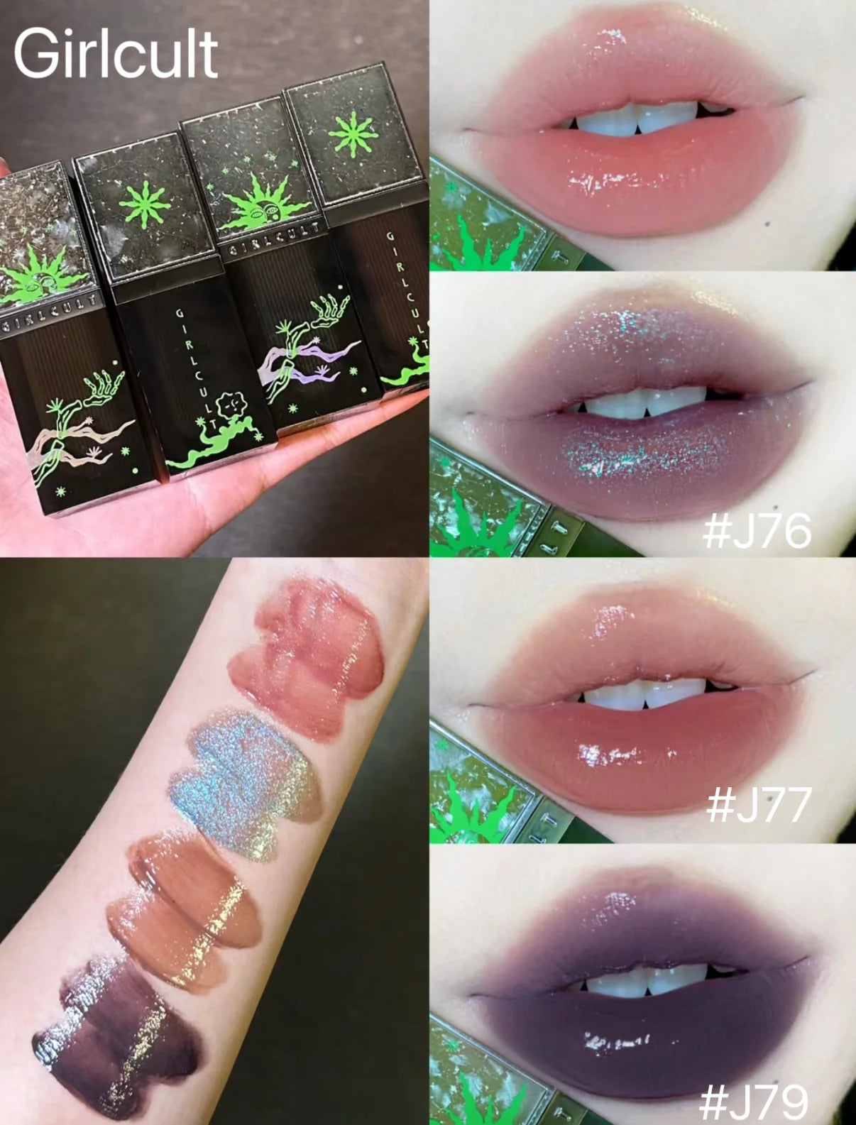 Girlcult Shimmer Lipgloss Green Chameleon Glitter Pearlescent Lipstick Longlasting  Moisturizing Lipshade 3.5g Girlcut Cosmetic