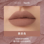 Kaleidos Lipstick Lip Cream Matte Velvet Nude Colours Lip Mud Waterproof Lip Gloss Long Lasting Lip Stain