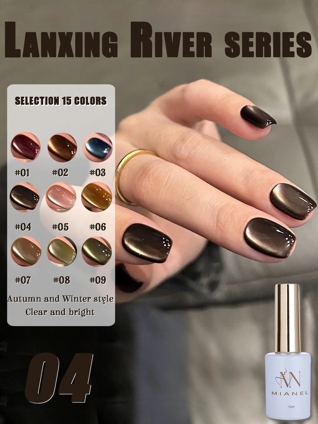 MIANEL 12ML 1-12pcs Jiannan Bistro Cat Eye Gel Nail Polish Blue Nails White Nails Pink Nails Nail Art Use Nail Supplies