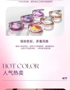 RMT Romantic Beauty Vientiane Chameleon Highlight Blush Repair 3-in-1 Liquid Brightens Face