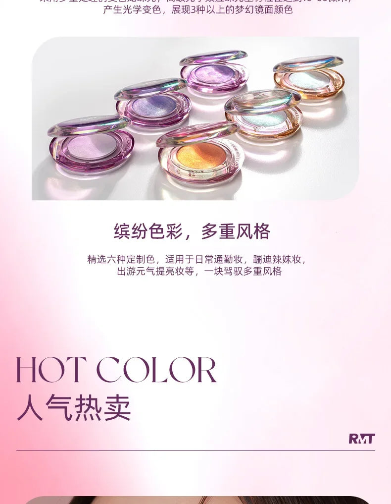 RMT Romantic Beauty Vientiane Chameleon Highlight Blush Repair 3-in-1 Liquid Brightens Face