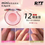 RMT Romantic Beauty Vientiane Chameleon Highlight Blush Repair 3-in-1 Liquid Brightens Face