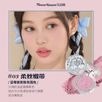 Flower Knows All series Swan Ballet Velvet Embossed Blush Matte Makeup Pressed Blusher Powder Pallet Women Gift Set