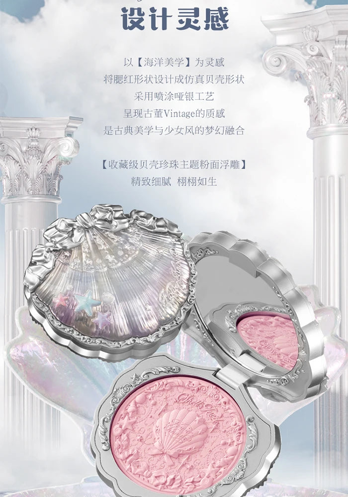 Flower Knows Shell's Jewel Silk Satin Blush Lasting Matte Puffing Natural Brightening Facial Cosmetics 5g