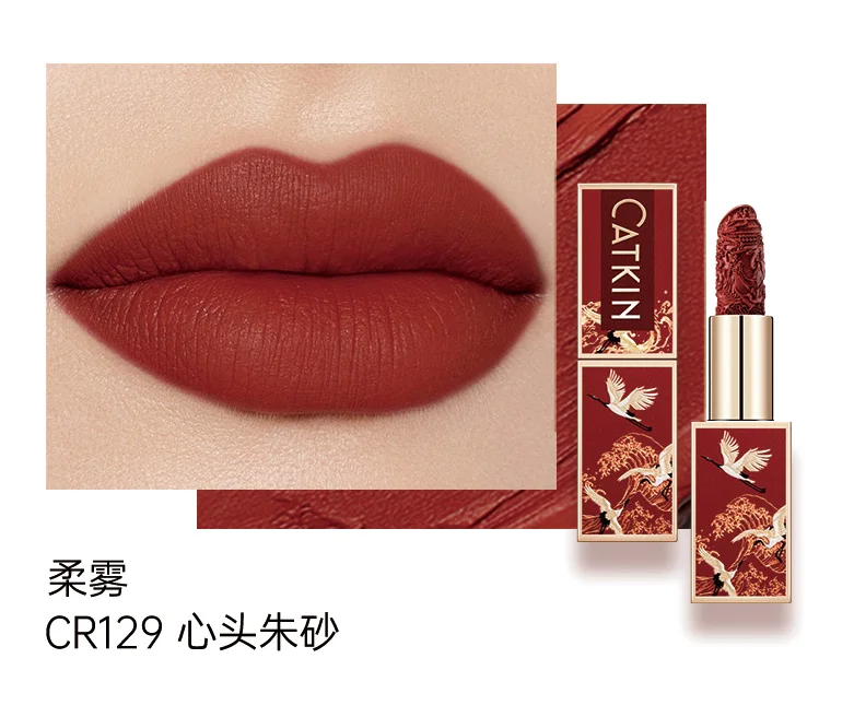 CATKIN Makeup Velvet Matte Lipstick, Hydrating Satin Long Lasting lipstick with Smooth and Creamy Texture, 3.6g