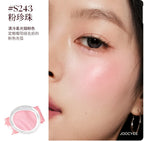 JOOCYEE Highlighter Blush Shimmer Stain Long-lasting Natural-looking Easy to apply Original Makeup Cosmetics