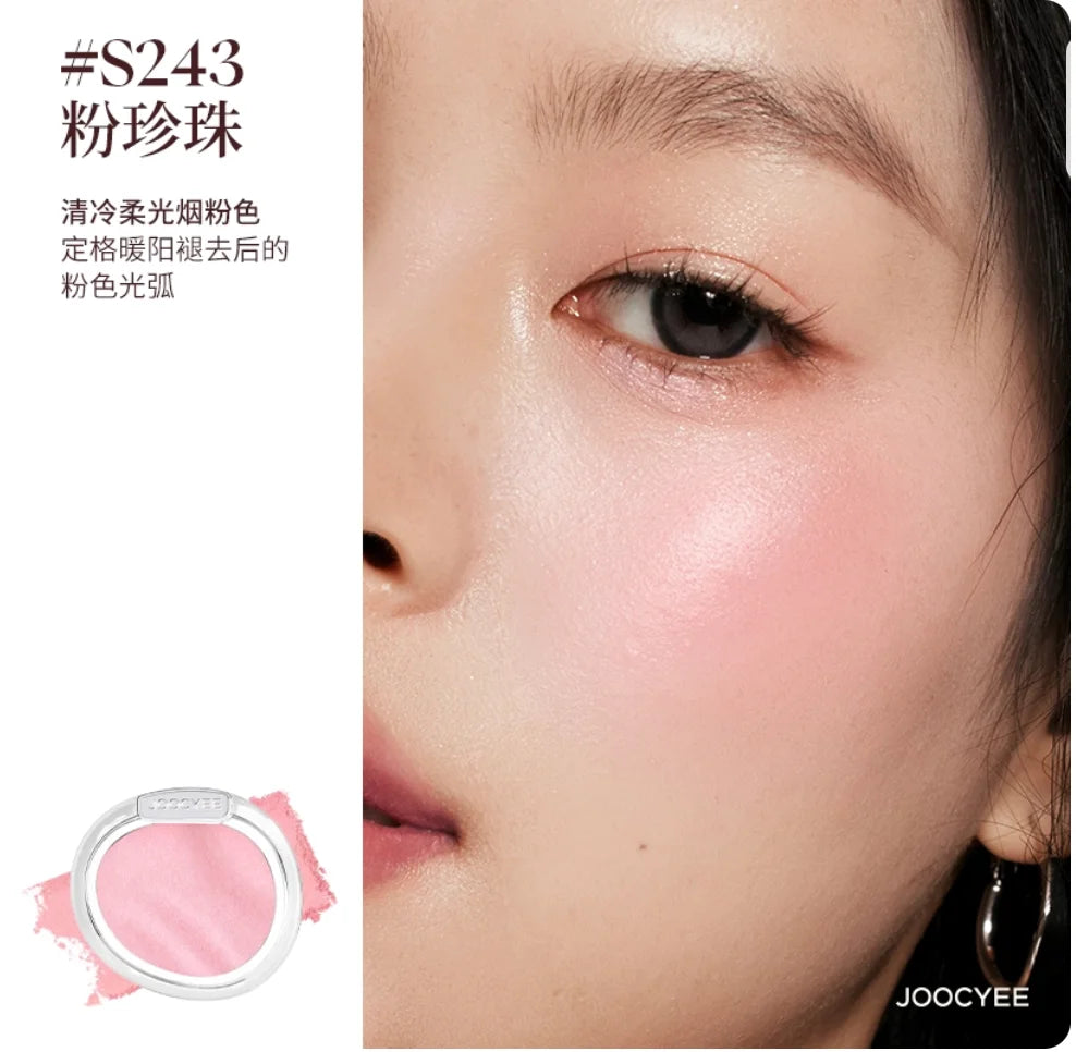 JOOCYEE Highlighter Blush Shimmer Stain Long-lasting Natural-looking Easy to apply Original Makeup Cosmetics