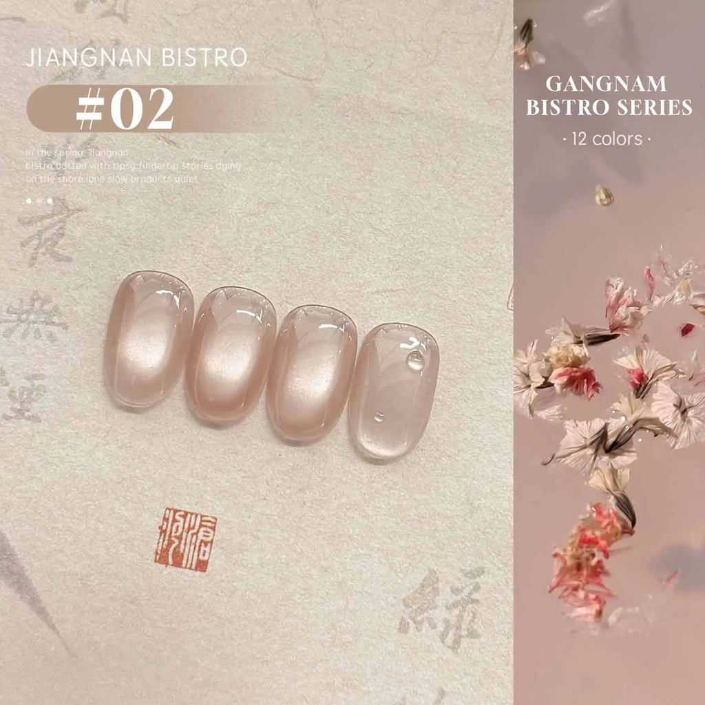 MIANEL 12ML 1-12pcs Jiannan Bistro Cat Eye Gel Nail Polish Blue Nails White Nails Pink Nails Nail Art Use Nail Supplies