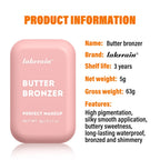 Lakerain Butter Bronzer Cream Women Waterproof Genteel Girl Nude Makeup Silky Shimmer Monochrome Blush Korean Face Cosmetics