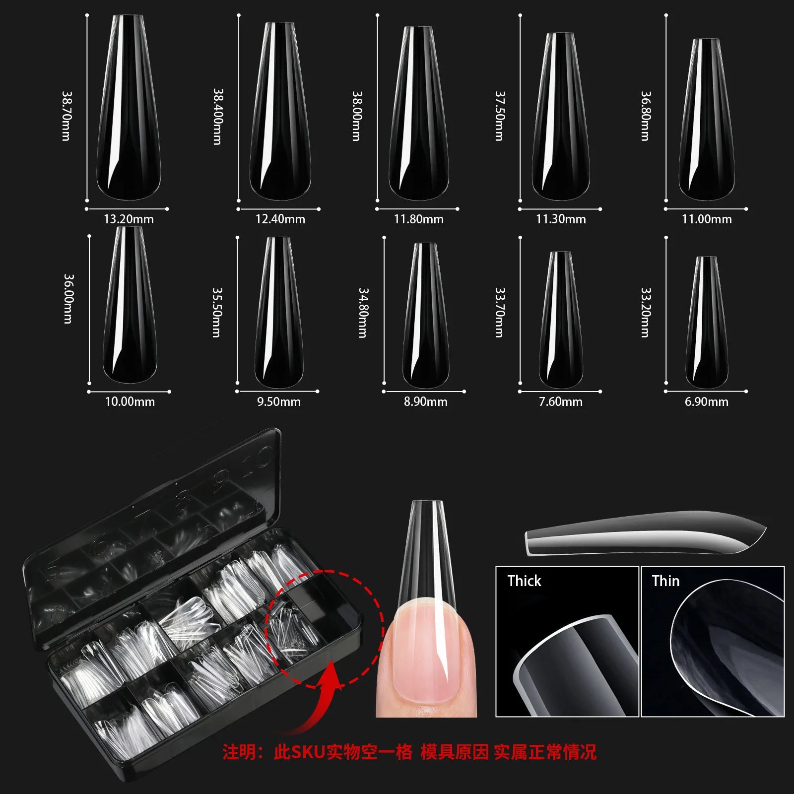 250/500/600pcs Soft Gel False Tips Natural Sculpted Ballet Coffin Almond Fake Nails Full Cover Press On Nails DIY Nail Supplies