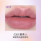 Girlcult Velvet Matte Liquid Lipstick Waterproof Long Lasting Quick-drying Non-Stick Cup Nude Lip Stain Vegan Lip Gloss