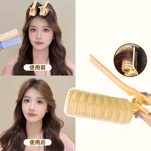 1/2pcs Fluffy Hair Roller Bangs Hair Root Fluffy Hair Clips Self Grip Traceless No Damage Bang Top Styling Curling Barrel Roller