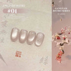 MIANEL 12ML 1-12pcs Jiannan Bistro Cat Eye Gel Nail Polish Blue Nails White Nails Pink Nails Nail Art Use Nail Supplies