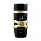 Lattafa Yara Candy Eau de Parfum EDP Spray for Women 3.4 oz/100 ml NEW in Box US