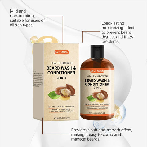 Men 2 in 1 Beard Conditioner Improving Moisturizing Enhancer Thicker Strengthen Nourish Deep Cleansing for Beard Growth Shampoo