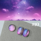 12ML 1-6PCS Popular Winter Internet Celebrity Hot-selling Northern Lights Cat Eye Magnet Gel Nail Polish Nail Art Nail Supplies