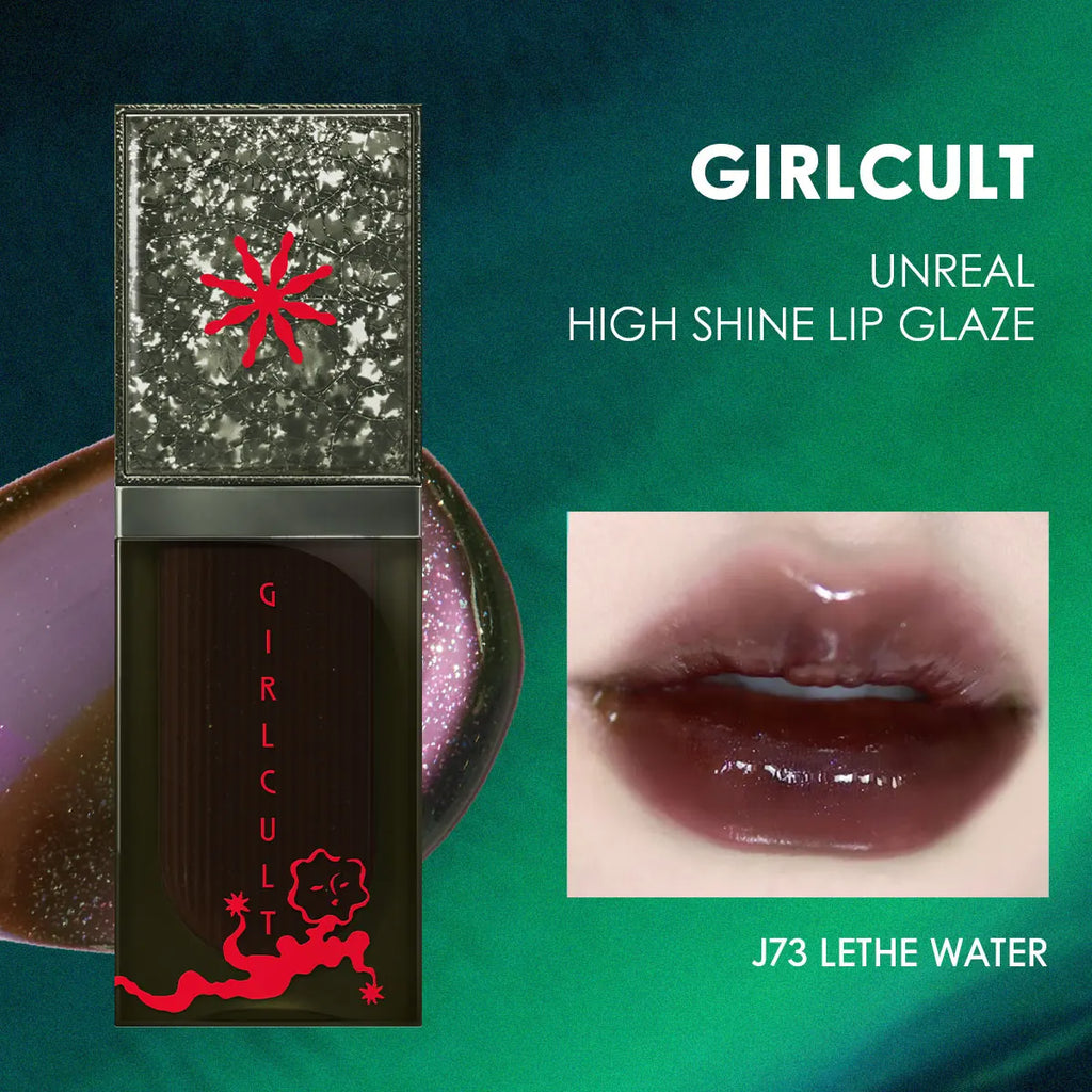 Girlcult Unreal High Shine Lip Glaze,Mirror-Like High Shine,Water-Light Lip Glaze,Party,3D Dimensional Shine,Lip-Plumping Effect