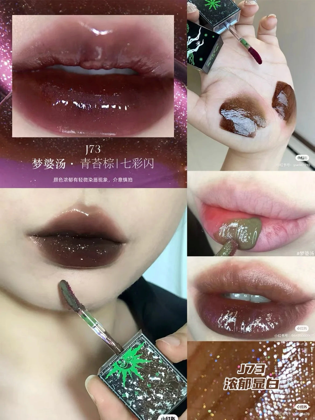 Girlcult Shimmer Lipgloss Green Chameleon Glitter Pearlescent Lipstick Longlasting  Moisturizing Lipshade 3.5g Girlcut Cosmetic