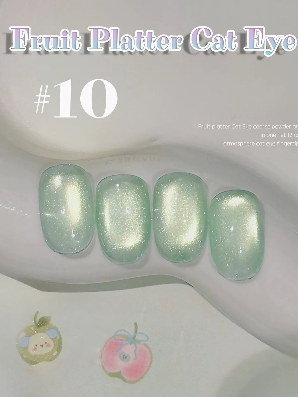MIANEL 12ML 1-12pcs Jiannan Bistro Cat Eye Gel Nail Polish Blue Nails White Nails Pink Nails Nail Art Use Nail Supplies