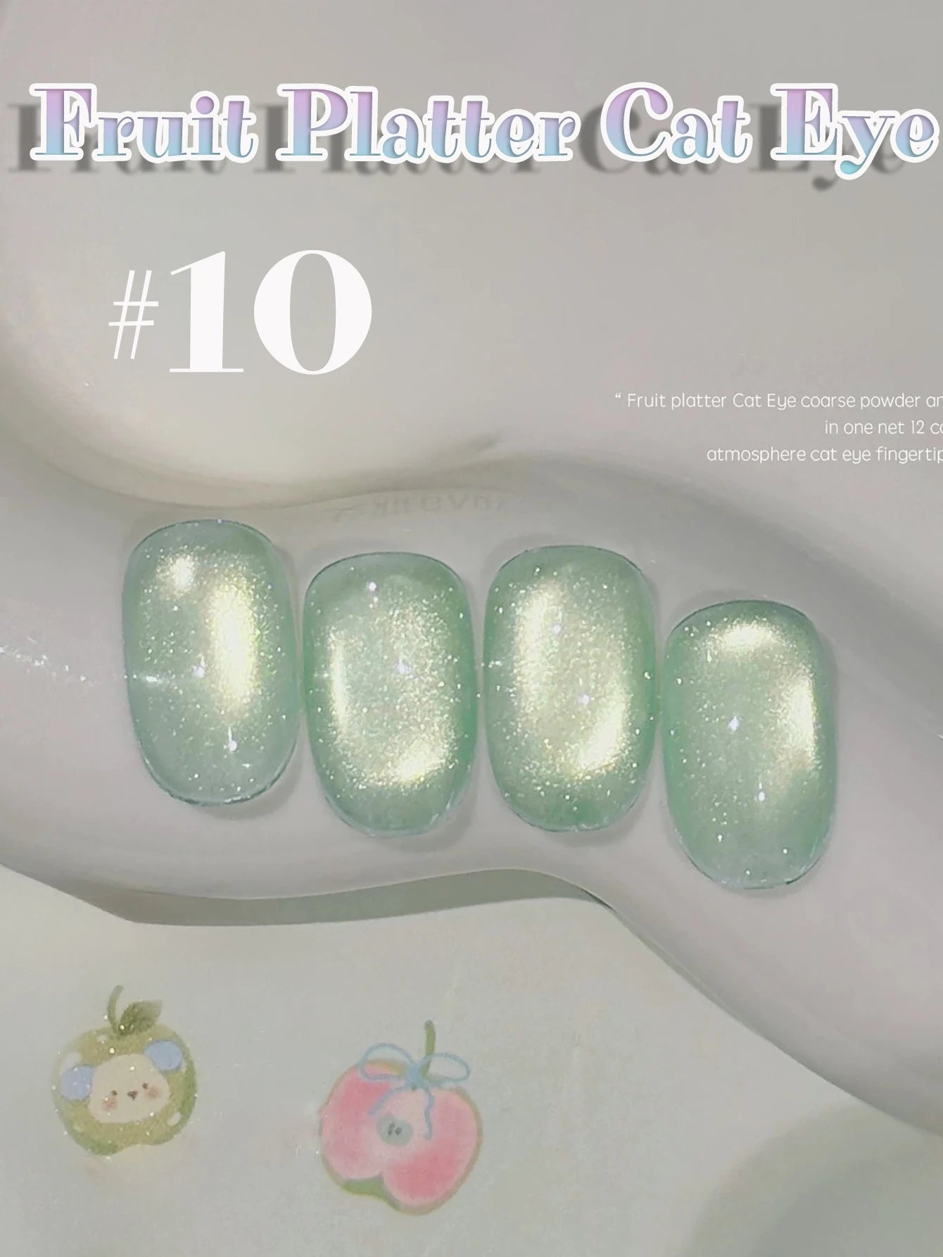 MIANEL 12ML 1-12pcs Jiannan Bistro Cat Eye Gel Nail Polish Blue Nails White Nails Pink Nails Nail Art Use Nail Supplies