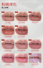 Girlcult Velvet Matte Liquid Lipstick Waterproof Long Lasting Quick-drying Non-Stick Cup Nude Lip Stain Vegan Lip Gloss