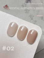1-30pcs PSK Nude Pink Color Nail Art Ice Transparent Bare Color Nail Enamel 2026 New Net Red Popular White Gel Nail Polish