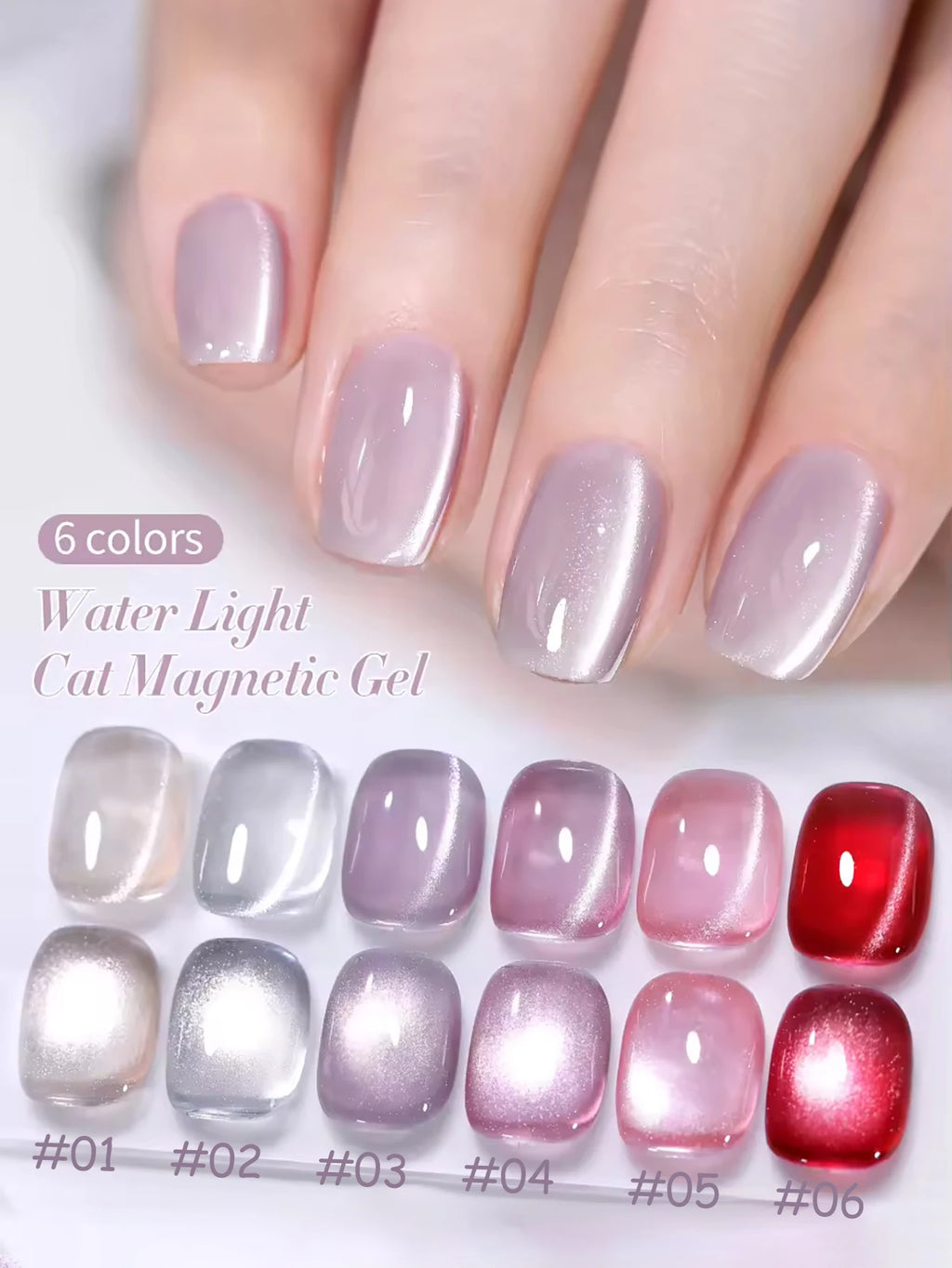 1-8pcs TC Flow Light White Cat Eye Gel Nail Polish Ultra Shine Soak Off UV Gel Mirror Glass Cat Magnet Gel Varnish Nail Supplies