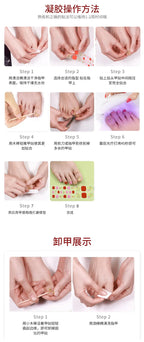 26Tips French Leopard Print UV Gel Toenail Sticker Bronzing Dye Gradient Cross-border Semi Baked Gel Nail Sticker UV Lamp Needed