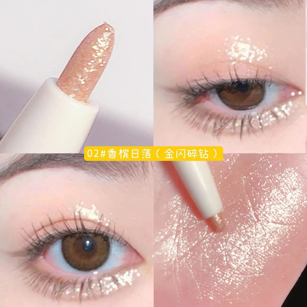 Glitter Pink Lying Silkworm Pen Color Natural Brightening Matte Eye Shadow Pencil Shimmer Glue Eyeliner Waterproof Korean Makeup