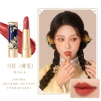 Korean Makeup Lipstick Moisturizing Velvet Matte Lip Stick Exquisite Relief Sculpture Original Creamy Lip Balm Vitamin E