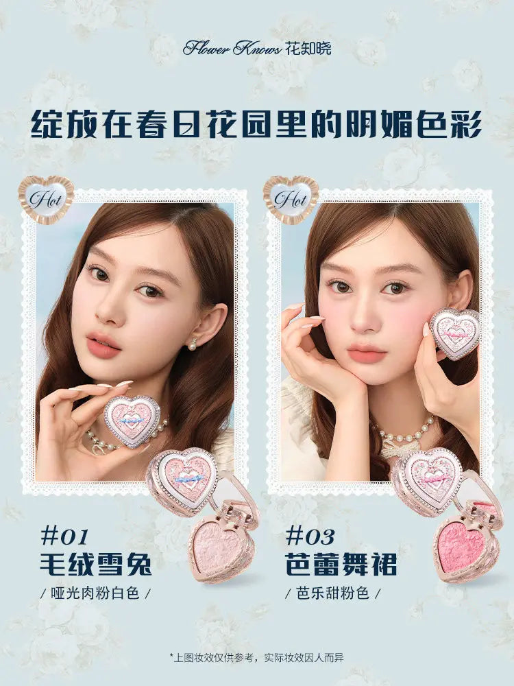 Flower Know Bunny Garden Embossed Blush Smooth Long-lasting All-Day Face Enhancing Makeup Blush Cream For Cheek