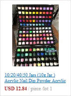 11pcs Aurora Glass Nail Foil Sticker Ice Cube Broken Glass Paper Iridescent Nail Film Decals Chameleon Reflective Nail Stickers