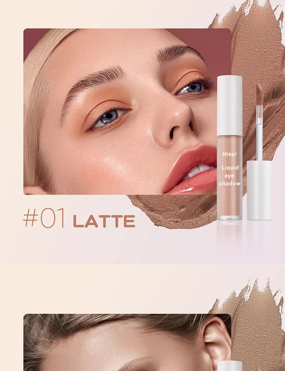 Single-Color Eyeshadow Liquid - Matte, Velvety, Enhances Complexion, Low Saturation, Blendable, Soft Matte Finish, Easy to Apply