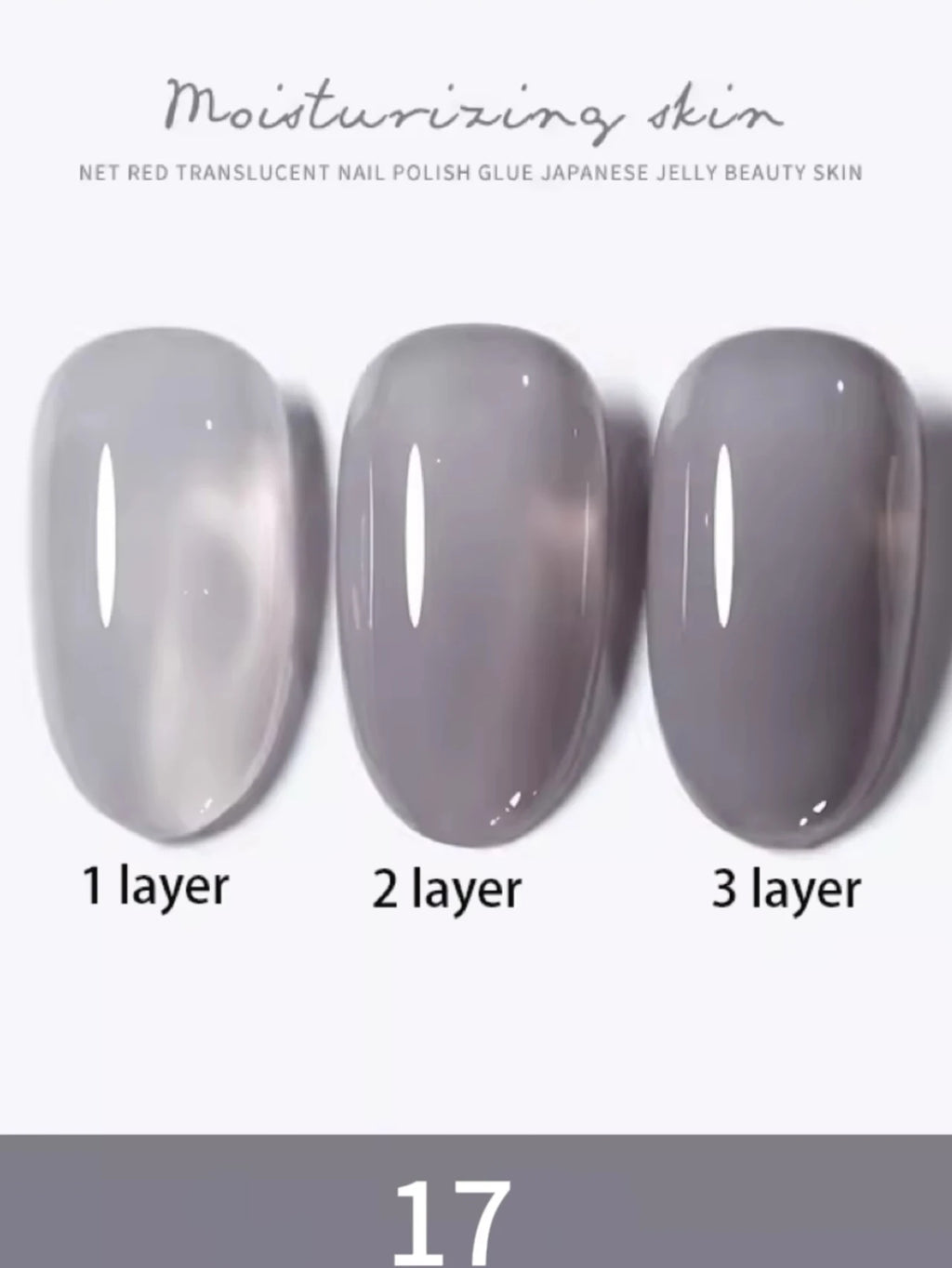 1-30pcs PSK Nude Pink Color Nail Art Ice Transparent Bare Color Nail Enamel 2026 New Net Red Popular White Gel Nail Polish