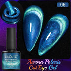 PUENTE 5ml Metallic Painting Liner Gel Polish Bright Mirror Effect Semi-Permanent UV Nail Varnish For Stunning French Nail Art