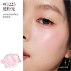 JOOCYEE Highlighter Blush Shimmer Stain Long-lasting Natural-looking Easy to apply Original Makeup Cosmetics