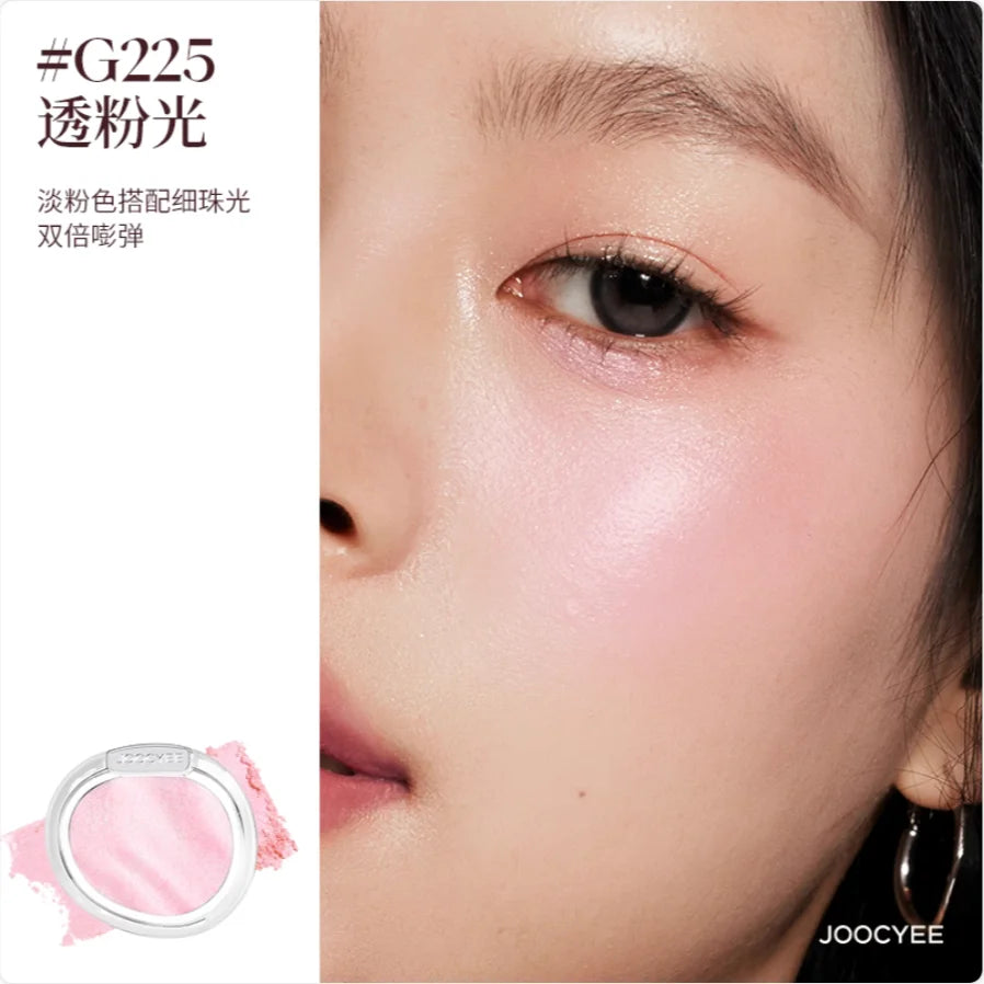 JOOCYEE Highlighter Blush Shimmer Stain Long-lasting Natural-looking Easy to apply Original Makeup Cosmetics