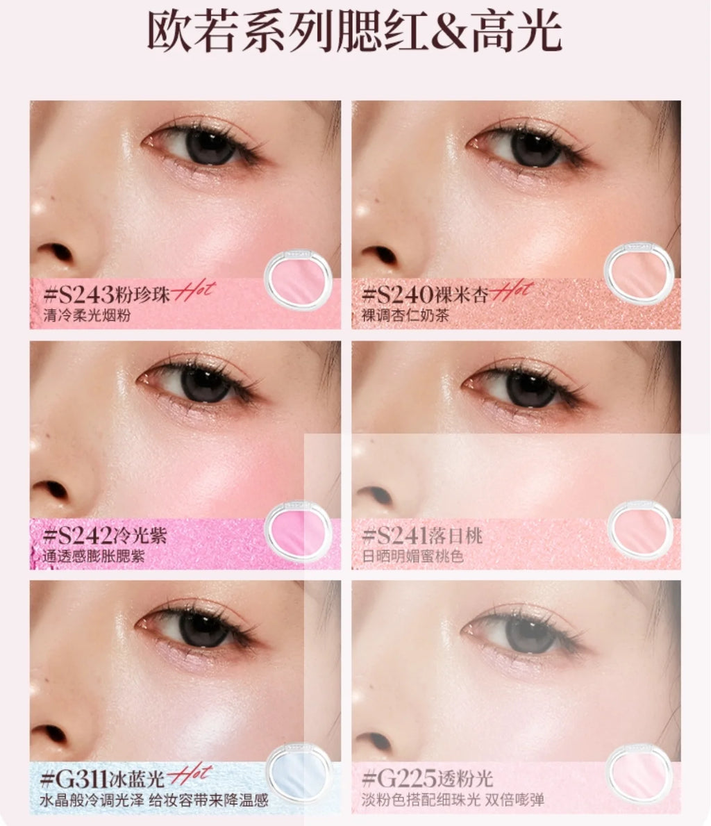 JOOCYEE Highlighter Blush Shimmer Stain Long-lasting Natural-looking Easy to apply Original Makeup Cosmetics