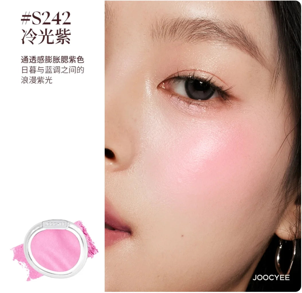 JOOCYEE Highlighter Blush Shimmer Stain Long-lasting Natural-looking Easy to apply Original Makeup Cosmetics